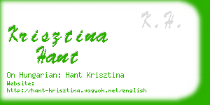 krisztina hant business card